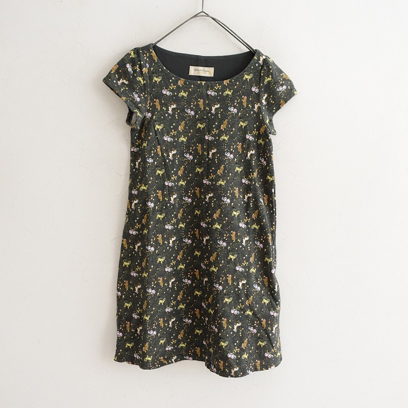 楽天市場】franche lippee フランシュリッペの通販