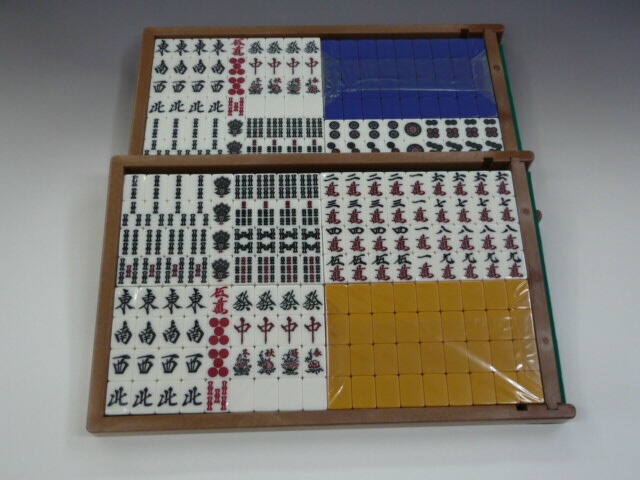 全自動麻雀牌」の人気商品一覧 | 安い商品を通販サイトから探す - 価格.com