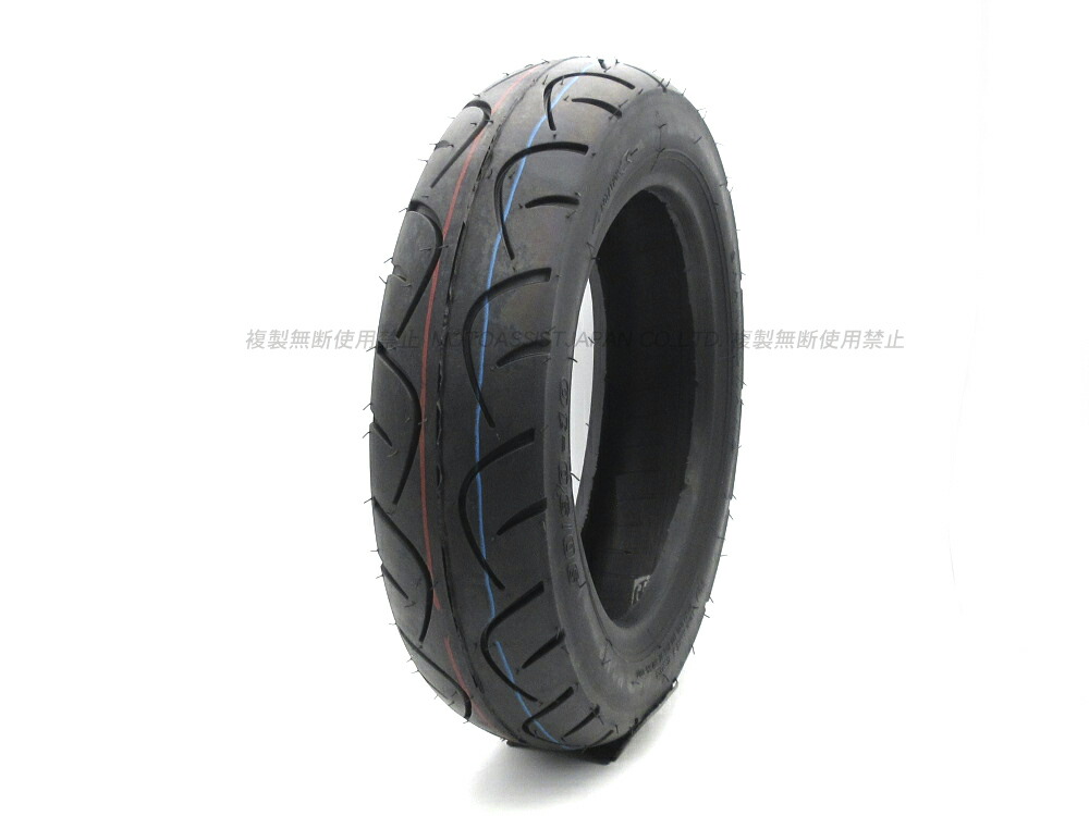 楽天市場】アクシスz タイヤの通販