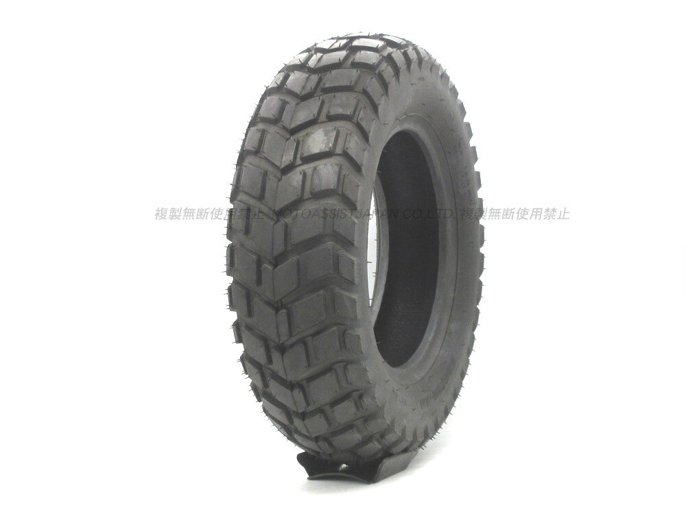 楽天市場】2本セット DURO HF903 120/90-10 & 130/90-10 前後 タイヤ