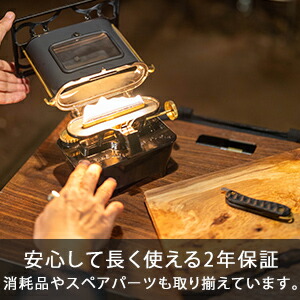 楽天市場】ウィンナーウェル アイロンストーブ WINNERWELL キャンプ