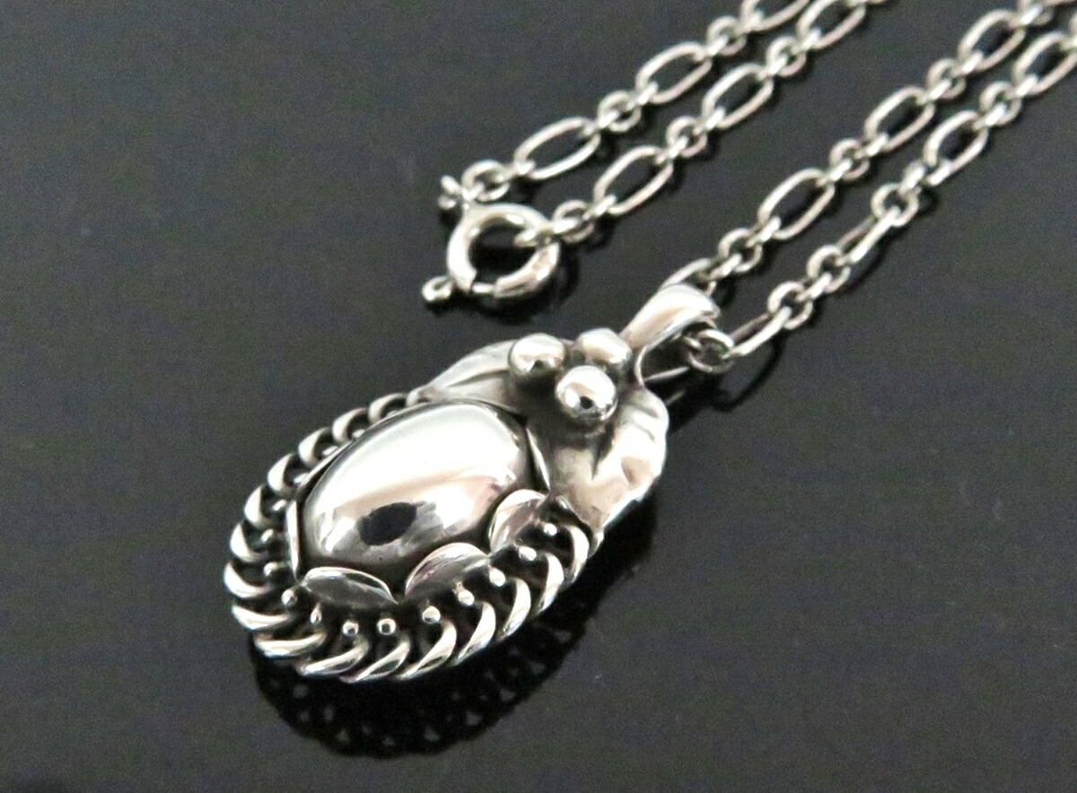 楽天市場】ジョージ ジェンセン 1992の通販