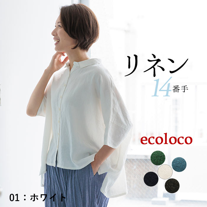 e4109-c1.jpg?fitin=720:720