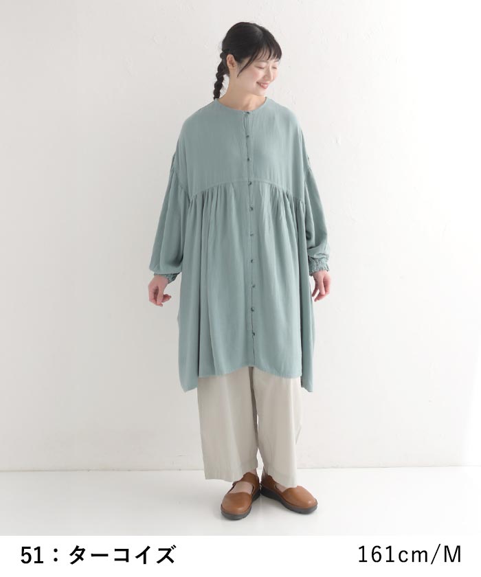 楽天市場】D*g*y リネン混スラブ チュニックブラウス 袖ボリューム