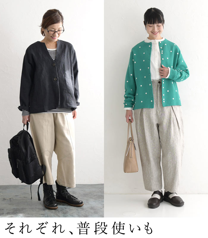 楽天市場】9番手リネン セットアップ パンツスーツ 麻100