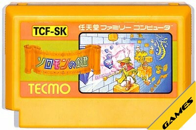 楽天市場】ソロモンの鍵 本の通販