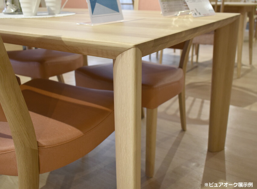 楽天市場】カリモク DU5200 DU5205 150cmダイニングテーブル 食卓