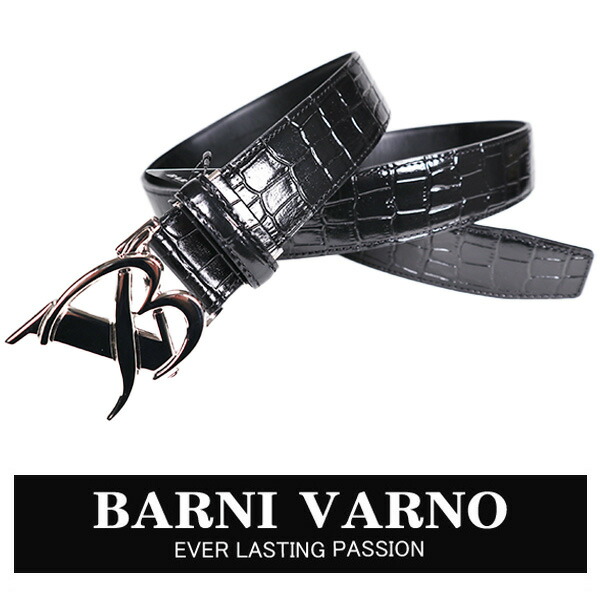 楽天市場】バーニヴァーノベルトの通販