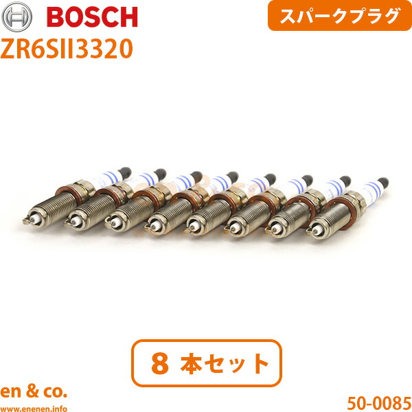 楽天市場】ベンツ Sクラス W222 222182 スパークプラグ 8本セット