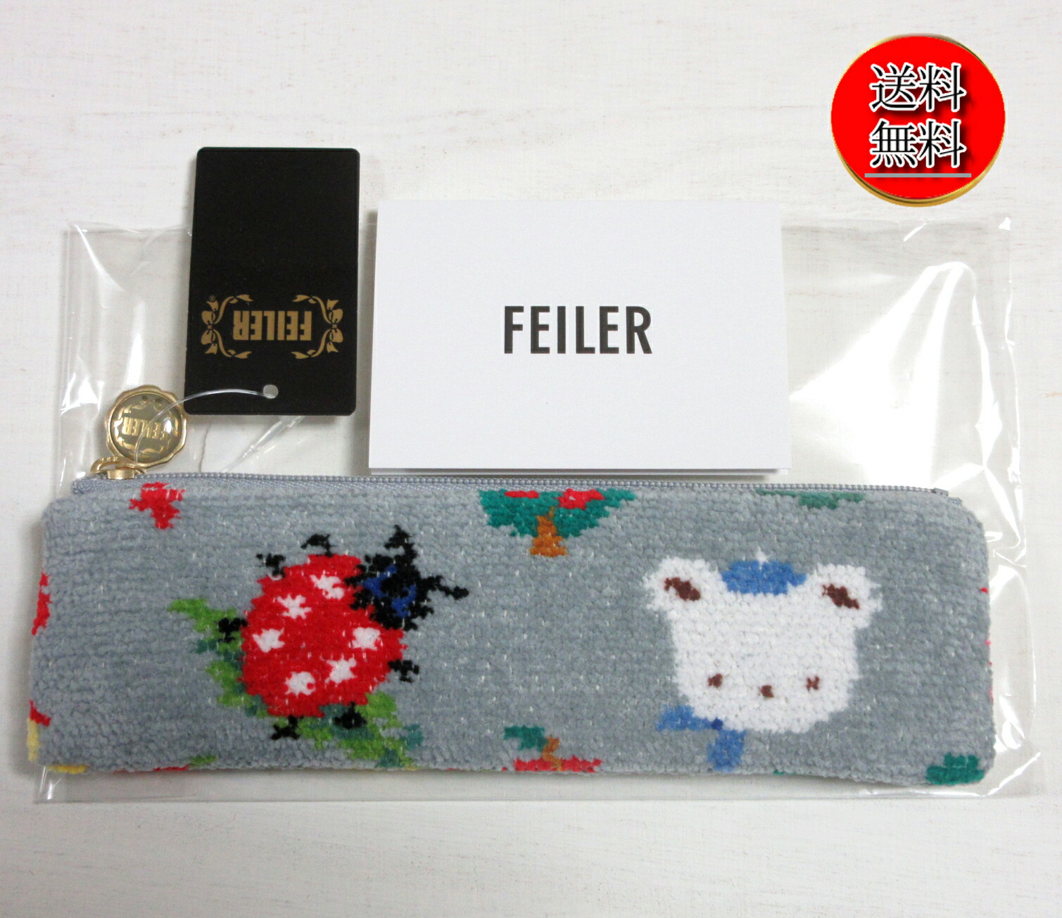 楽天市場】【本日限定☆P最大30倍☆楽天SS+39店☆要エントリー】【未