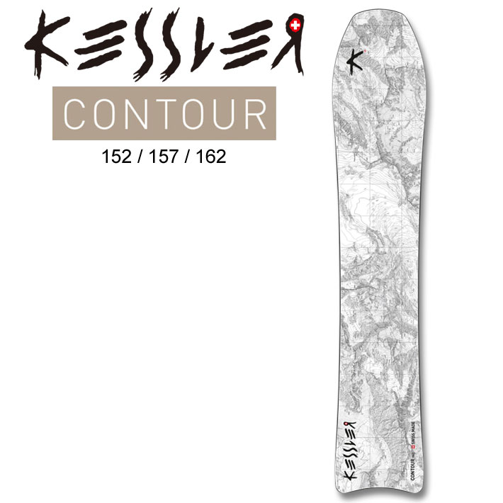 楽天市場】25-26 KESSLER ケスラー SNOWBOARDS スノーボード CONTOUR