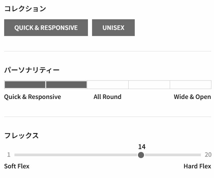 楽天市場】[予約商品] 26-27 GENTEMSTICK ゲンテンスティック ROCKET