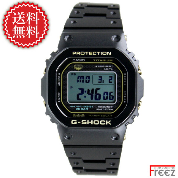 楽天市場】CASIO カシオ G-SHOCK 電波 ソーラー Bluetooth