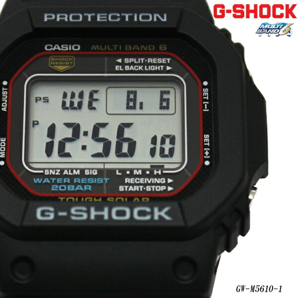楽天市場】CASIO カシオ G-SHOCK 電波 ソーラー G-ショックジー