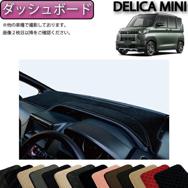 楽天市場】【スーパーSALE☆P5倍＋最大2000円OFFクーポン】三菱