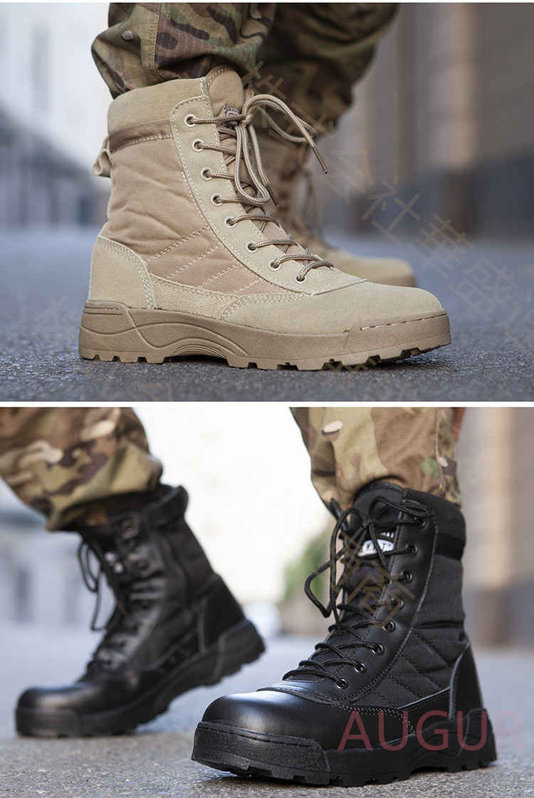 楽天市場】マウンテンブーツ メンズ 軍靴 アウトドア ウォーキング