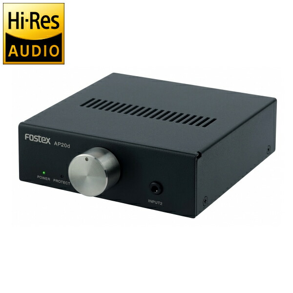 楽天市場】フォステクス パーソナル・アンプ ap15dの通販