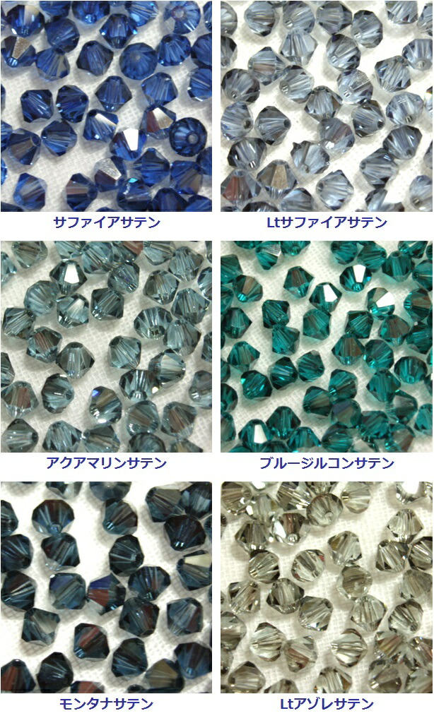 楽天市場】[DA001]スワロフスキービーズ5328(5301)ソロバン型 4mm 20個