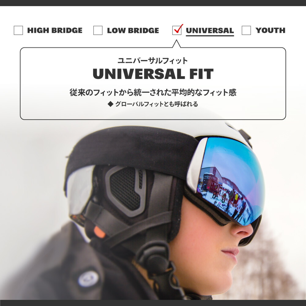 楽天市場】オークリー ゴーグル フライトトラッカー M oo7105-59