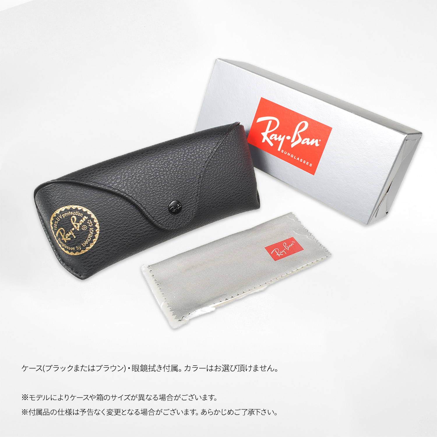 楽天市場】レイバン サングラス rb3592 55サイズ 001/I9 RAYBAN JA-JO