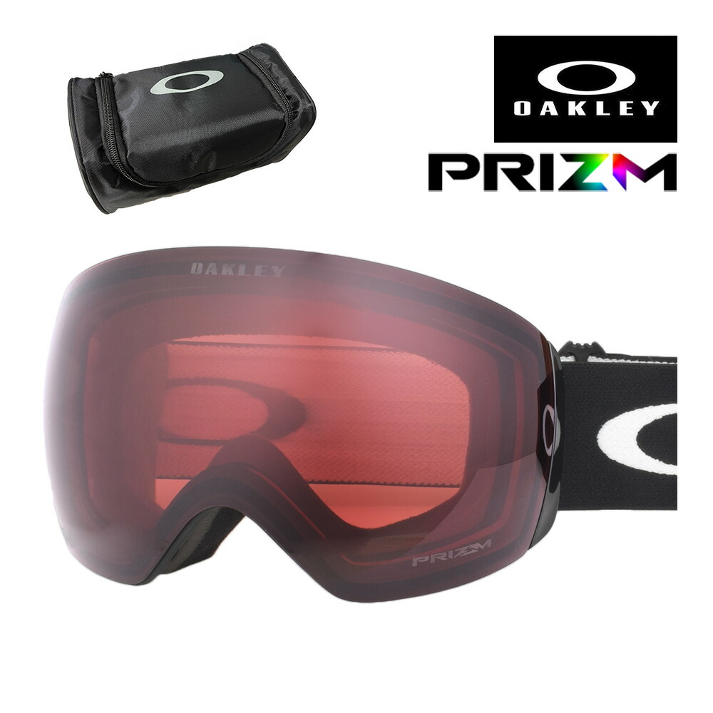 オークリー Flight Deck L (スキー・スノボー用ゴーグル) 価格比較