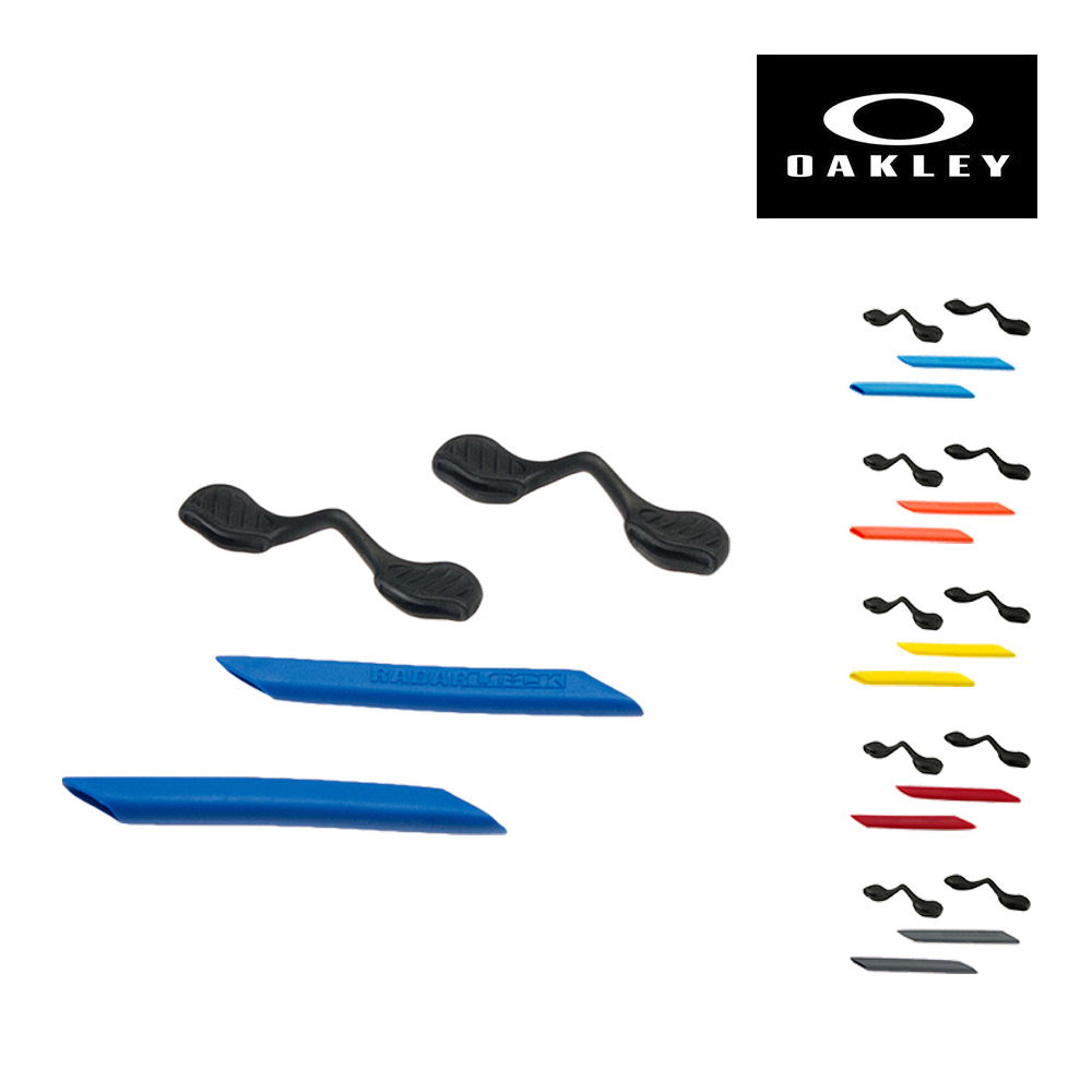 楽天市場】オークリー イヤーソック レーダーロック ノーズパッド