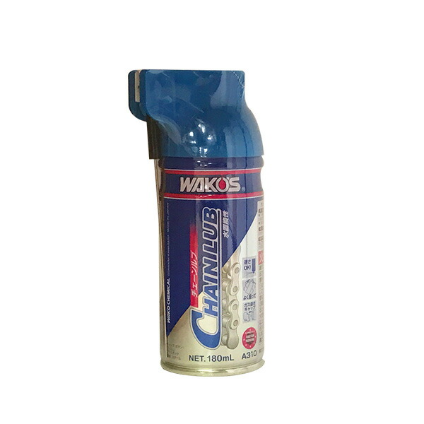 ワコーズ チェーンルブ chl」の人気商品一覧 | 安い商品を通販サイト