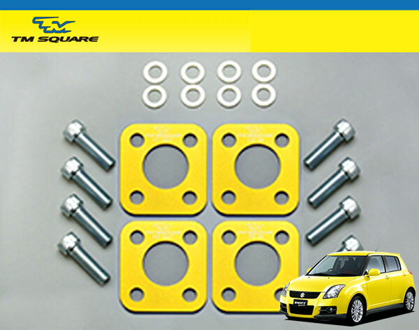 楽天市場】TM SQUARE スイフトスポーツ ZC31S キャンバーシム 大盛 2.2