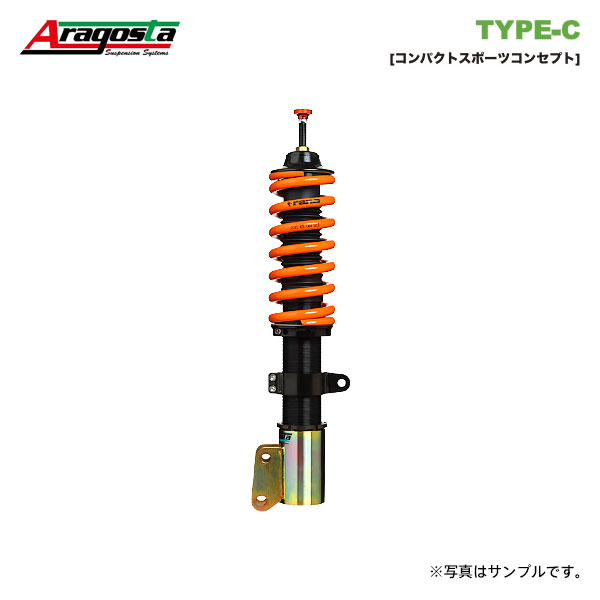 車用 車高調 ルミオン サスペンション」の人気商品一覧 | 安い商品を