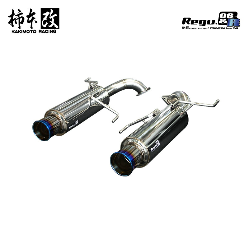 楽天市場】レガシィ bp5（マフラー｜排気系パーツ）：パーツ<車用品<車