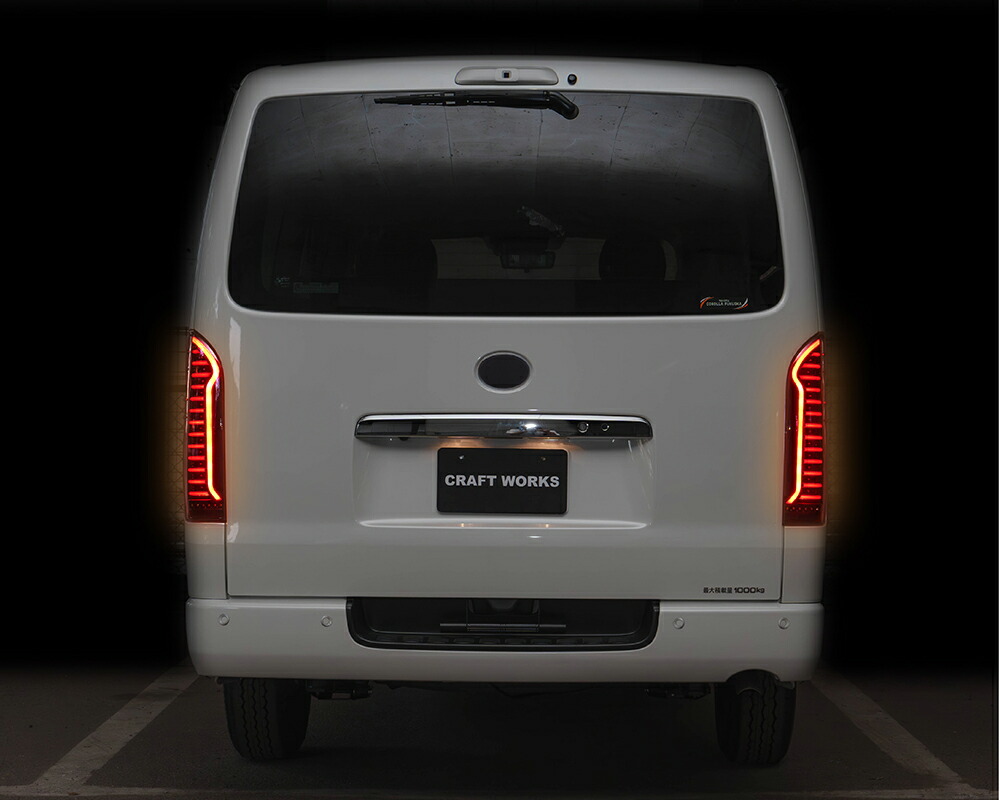 楽天市場】ハイエース 200系 テールランプ LED テール ランプ