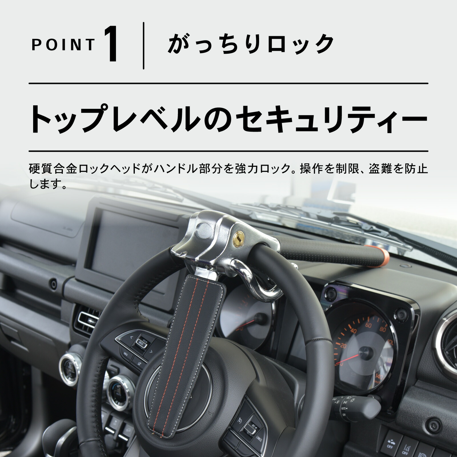 楽天市場】[累計販売個数2,000個突破！] [取付動画あり] ハンドル