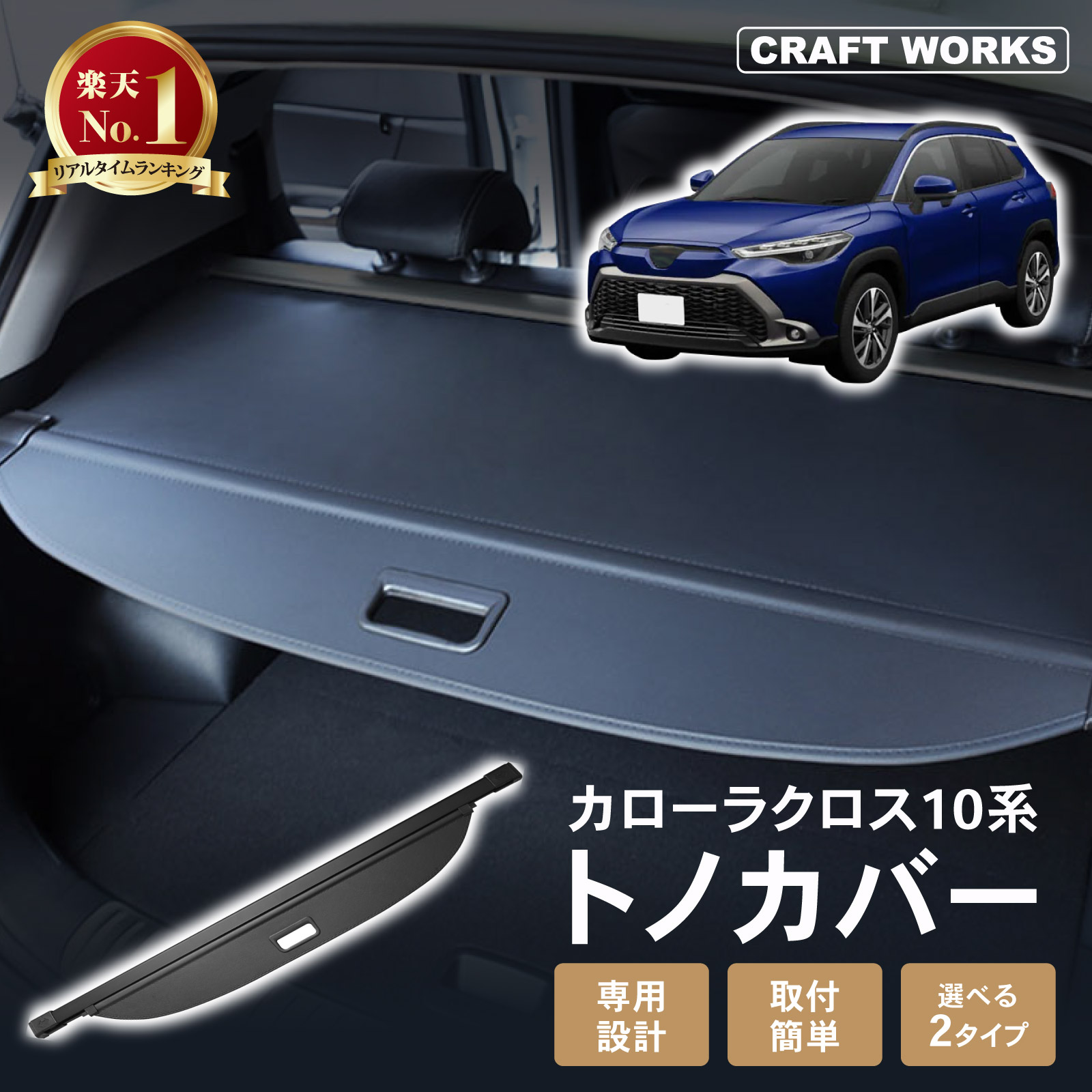 楽天市場】【楽天スーパーSALE!!期間限定クーポン発行中☆】[専用設計