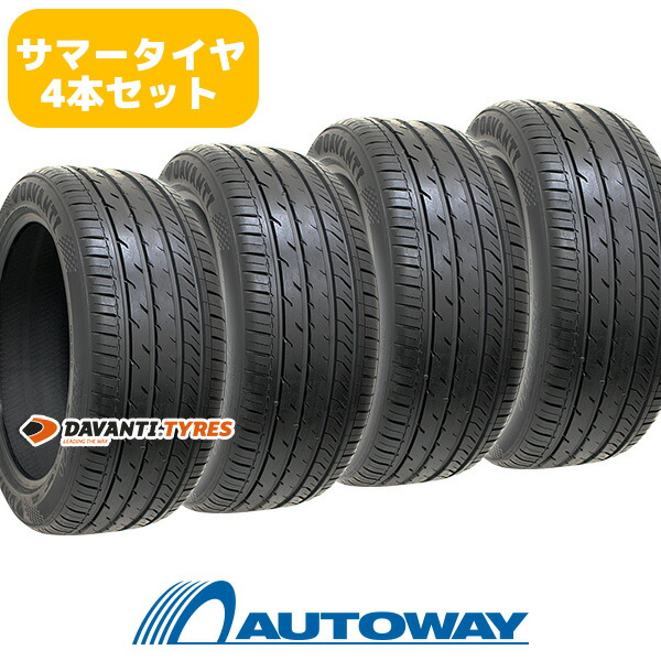楽天市場】245／35R20（リム径（インチ）20・タイヤ本数4本）（サマー