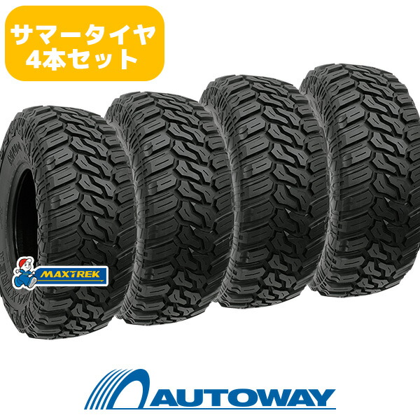 楽天市場】【P最大42倍！3/5】【取付対象】MAXTREK マックストレック