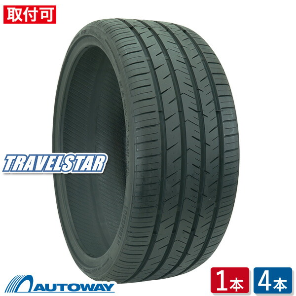 楽天市場】タイヤ 245／35r20 4本の通販