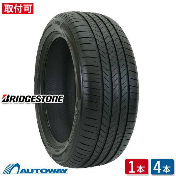 楽天市場】205/50r17 turanzaの通販