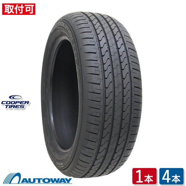 楽天市場】225／65R17（タイヤ本数2本）の通販