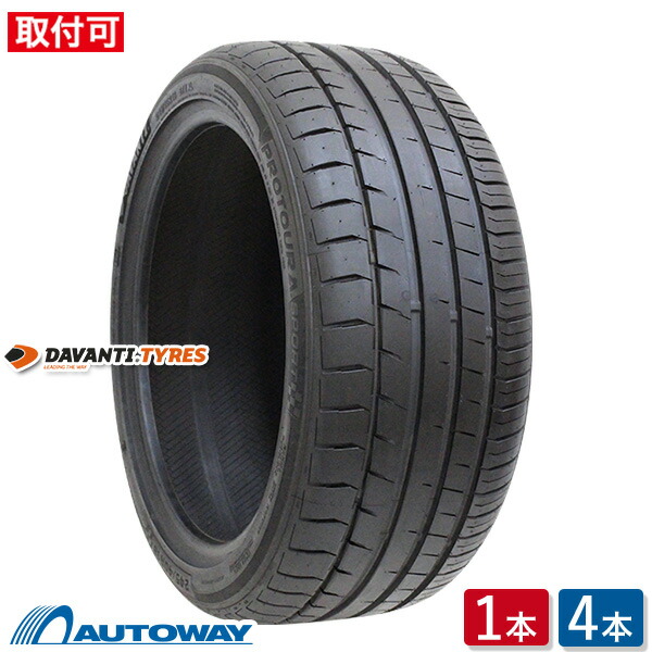 楽天市場】235/45R17の通販