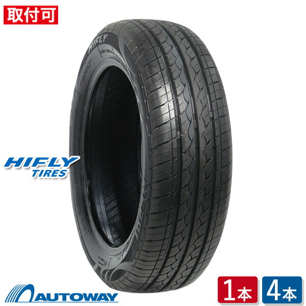 楽天市場】165／80R13の通販