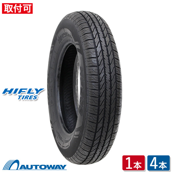 楽天市場】4本セット 2025年製 145/80R13 75S ブリヂストン ニューノ