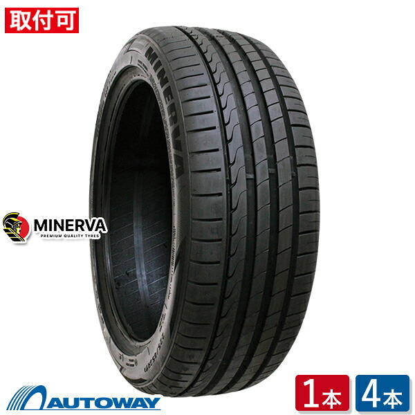 楽天市場】スバル 純正 205／50r17の通販