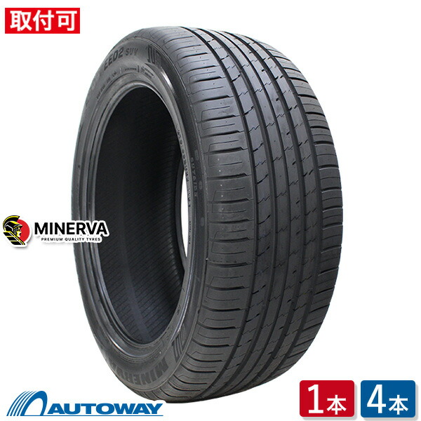 楽天市場】245／35R21の通販
