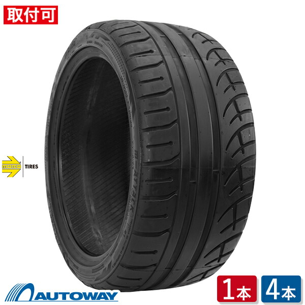 楽天市場】【P最大42倍！3/5】【取付対象】MOMO Tires (モモ) M-ATTACK