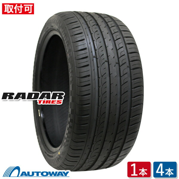楽天市場】215/40r18 4本セットの通販