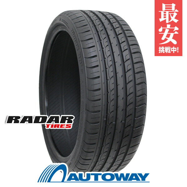 楽天市場】205 40R18の通販