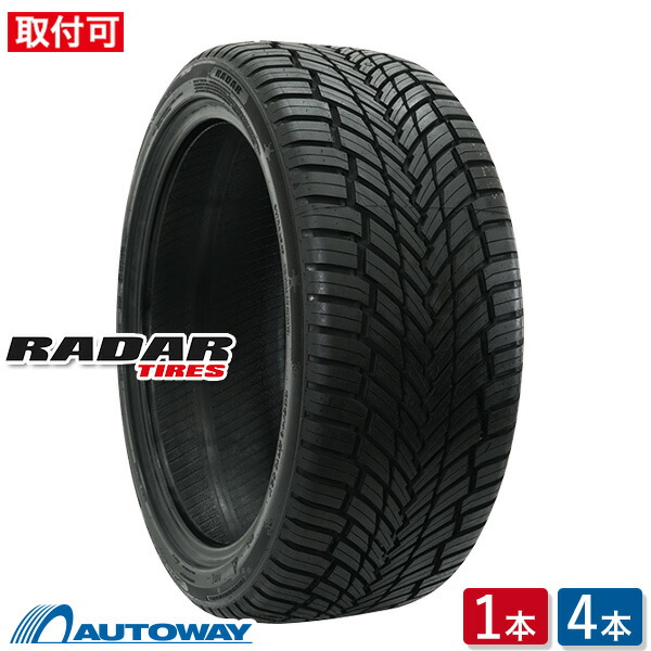 楽天市場】185／65R15（タイヤ本数2本）の通販