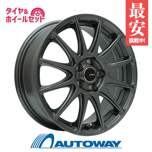 楽天市場】175／60R16（スタッドレスタイヤ・ホイールセット｜タイヤ