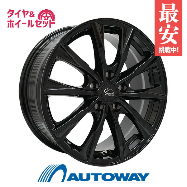 楽天市場】スタッドレス 205／55r16（スタッドレスタイヤ・ホイール