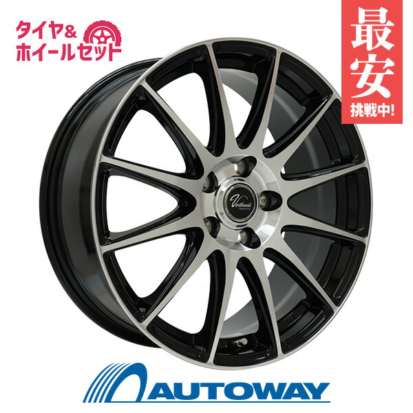 楽天市場】nankang 215／45r17（スタッドレスタイヤ・ホイールセット